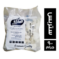 الملكة ستربس الدجاج - 900 جم