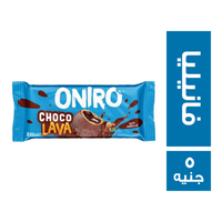 شوكولافا اونيرو بسكويت فانيليا - 5 ج