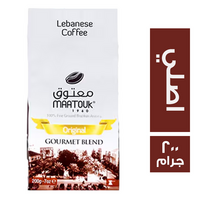 معتوق بن لبناني الاصلي الخلطة الذواقة - 200 جم