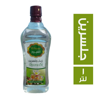الفيروز زيت جلسرين - 1 لتر