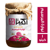 اكيتا عسل نحل نوارة البرسيم - 1 كجم