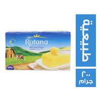 روتانا زبدة طبيعية - 200 جم