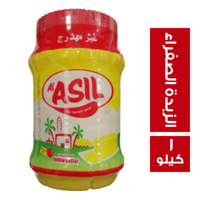الاصيل سمن بطعم الزبدة الصفراء صافي - 1 كجم