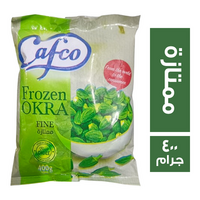 كفكو بامية ممتازة - 400 جم