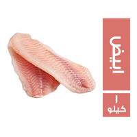 فيليه باسا ابيض - 1 كجم
