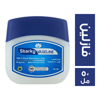 ستاركي فازلين - 50 مل