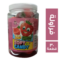 سوفت كاندي شكل فراولة - 30 قطعة