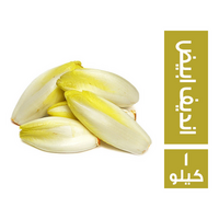 انديف ابيض - 1 كجم