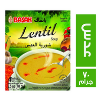 باشاك شوربة عدس - 70 جم