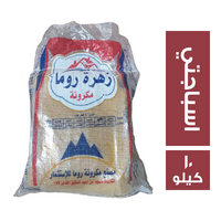 زهرة روما مكرونة اسباجتي - 10 كجم