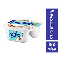 يوبوليس يوبو فليب زبادي يوناني بكرات الشيكولاتة - 145 جم