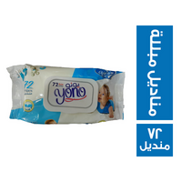 يونو مناديل مبللة ازرق - 72 منديل