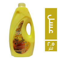 فريش بلسم للشعر بالعسل - 2.5 لتر