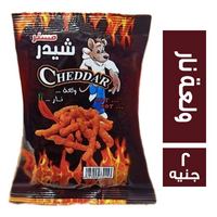 مستر شيدر بطعم ولعة نار - 2 ج