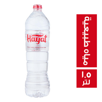 حياة مياه طبيعية - 1.5 لتر
