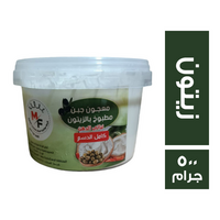 موتزاريلا فريش جبنة كيري زيتون نباتي الدهن كامل الدسم - 500 جم