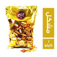 ايليت شيكولاتة بوهيم مشكل - 1 كجم