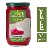 تشويس لفت احمر - 720 جم