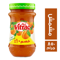 فيتراك مربى مشمش اميرة خصم 10 % - 850 جم