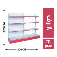 جندولة متحركة حرف (L) ظهر صاج و شبك 8 رف 200*40 - 220 سم
