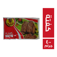 بداية كفتة - 400 جم