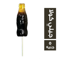 مصاصة جيلي كولا - 5 ج