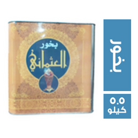 العثماني بخور - 5.5 كجم