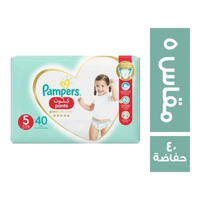 بامبرز بانتس بريميوم حفاضات اطفال مقاس 5 - 40 حفاضة