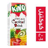 كينو عصير مشروب كوكتيل - 200 مل