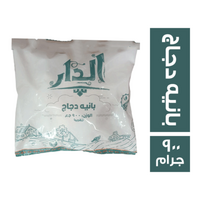 الدار بانيه دجاج - 900 جم