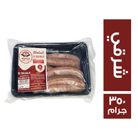 السلسلة سجق شرقي - 350 جم