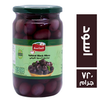 الماسة زيتون اسود طبيعي - 720 جم