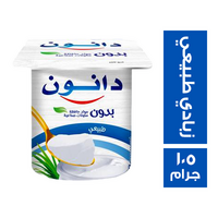 دانون زبادي طبيعي - 105 جم
