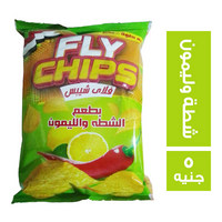 فلاي شيبس بطاطس بطعم الشطة والليمون - 5 ج