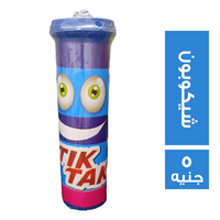 تيك تاك شيكوبون - 5 ج