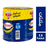 بريزيدن جبنة مثلثات - 48 قطعة
