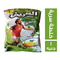 الحريف مو صلاح سناكس بطعم الخلطة السرية - 1 ج