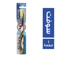 فوكس سيلفر فرشة اسنان بيو اكتيف سوفت - 1 قطعة