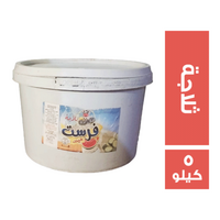 فرست ميلك جبنة ثلاجة - 5 كجم