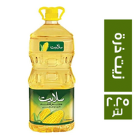 سلايت زيت ذرة نقي - 2.25 لتر