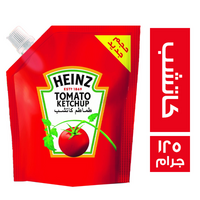 هاينز كاتشب ديوباك - 125 جم