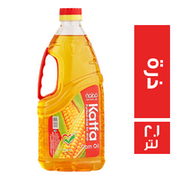 قطفة زيت ذرة - 2.1 لتر