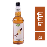 اوستربرج سيرب فانيليا - 1 لتر