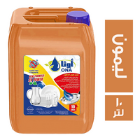 اونا سائل منظف اطباق بقوة الليمون - 10 لتر