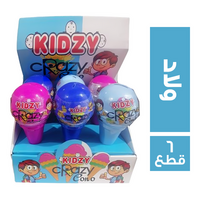 كيدزي كريزي كونو للولاد - 6 قطع