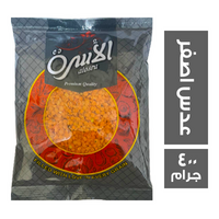 الاسرة عدس اصفر - 400 جم