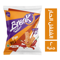 بريك سناكس بطعم الفلفل الحار - 2 ج