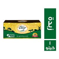 جنة مكس زبدة - 1 كجم