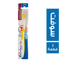 فوكس سيلفر فرشة اسنان سوبر ستار سوفت - 1 قطعة
