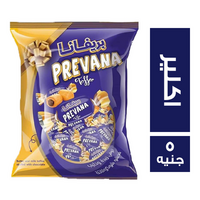 بريفانا اكلير توفى - 5 ج
